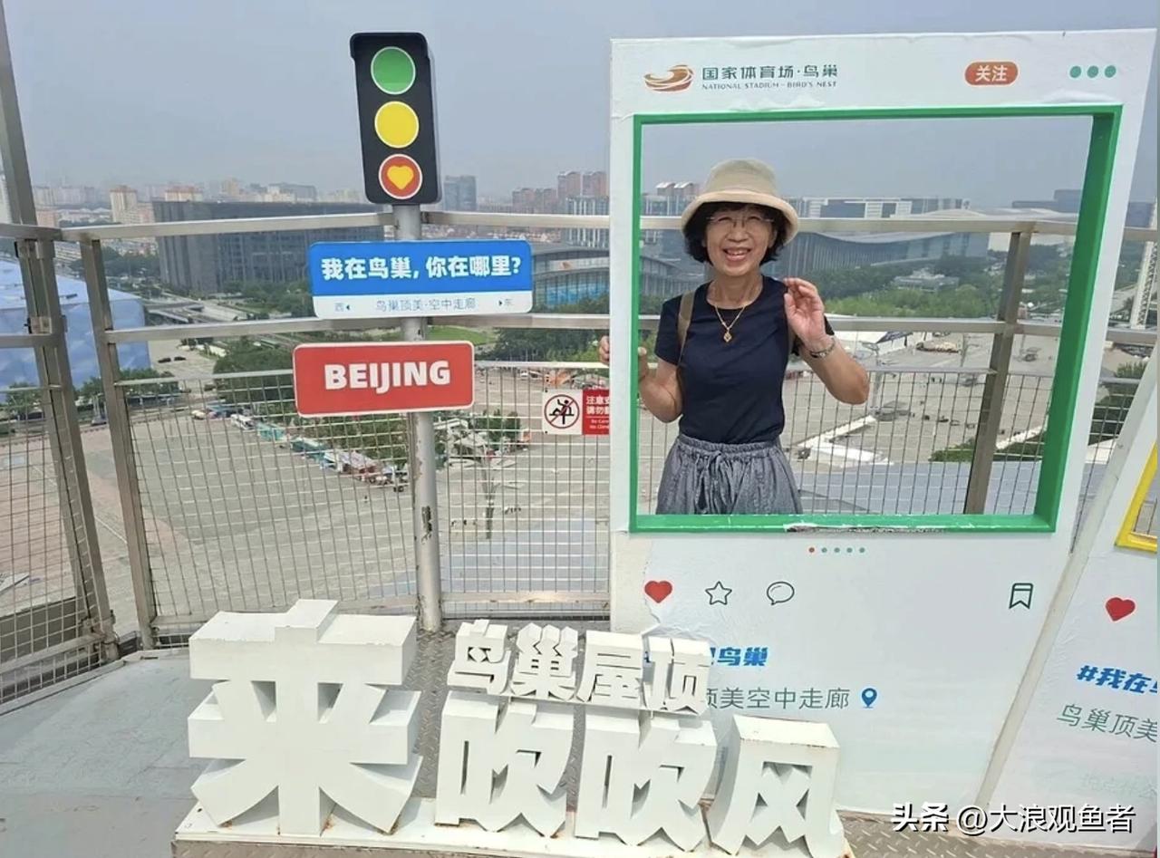 陈佩琪发文回应北京旅游争议：退休平民为何不能去？

前民众党主席柯文哲妻子陈佩琪