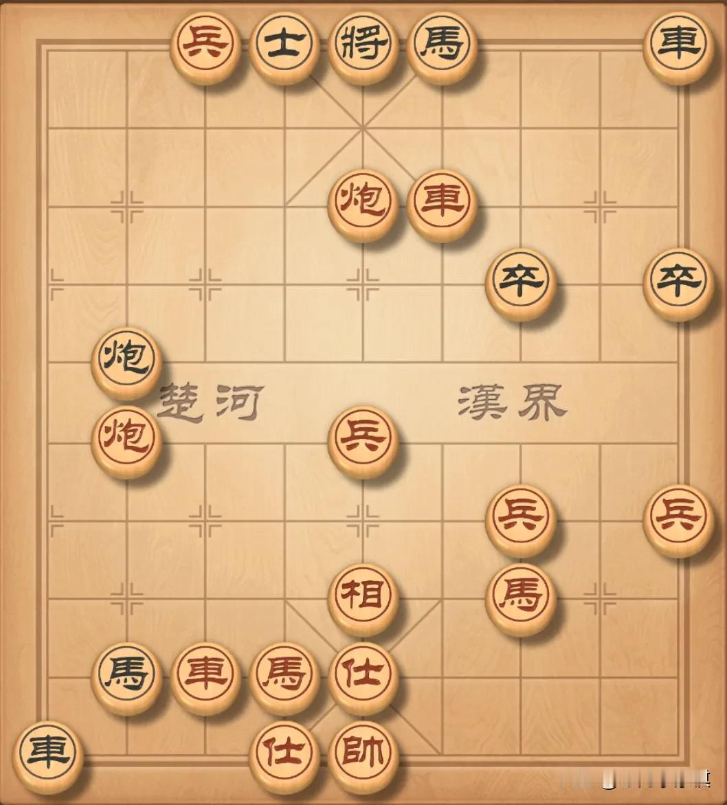 相互缠斗，盘面复杂，想赢棋不见得容易啊！