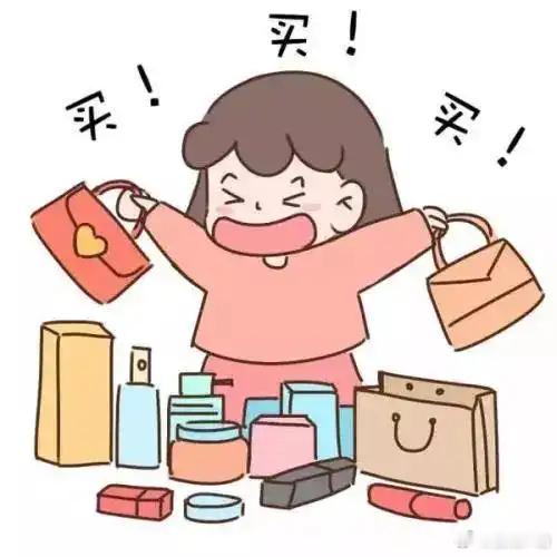 双十一为什么挤不动牙膏了感觉现在双十一的优惠跟平时也差不了多少[疑问]，平时51