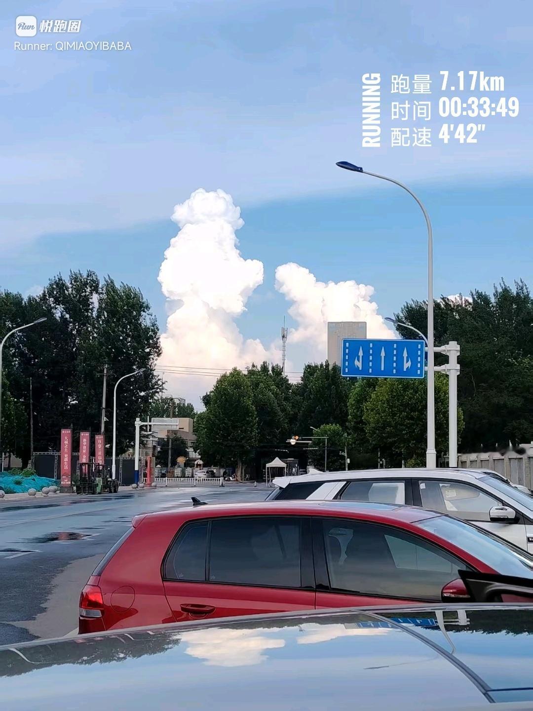 同學们早ﾉ☀不喝酒的日子就是最好的日子，上上周五接待发小四两多，周六招待老大哥三