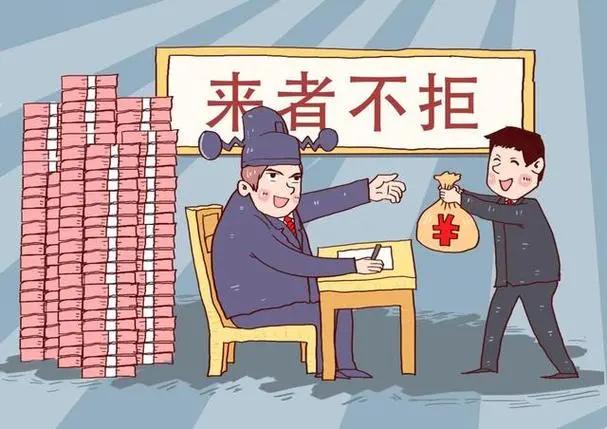 大千世界无奇不有：2012年山西法院竟认定贪腐国企高管拥有2000万合法财产。
