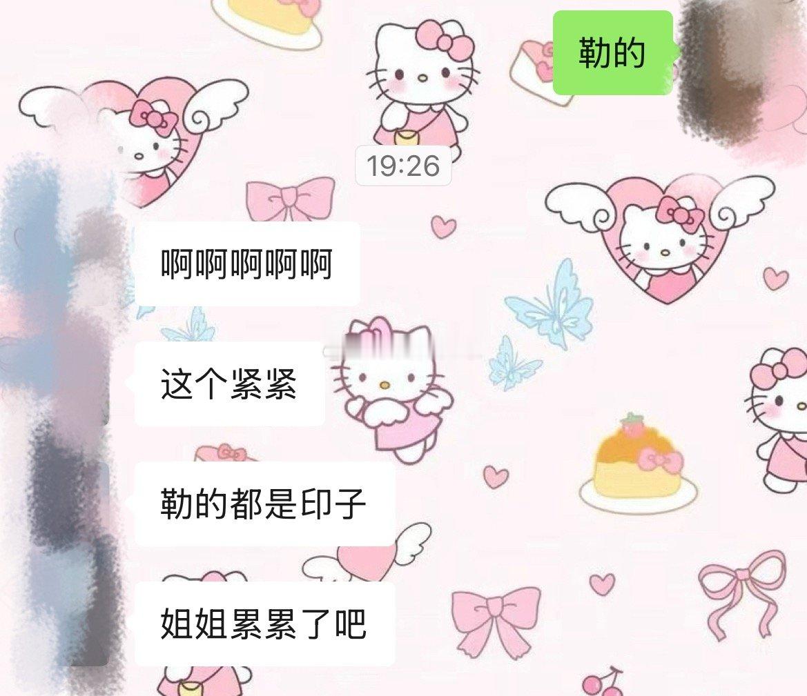 🐺真的！永远被这种细节折服刚买了个负重手环今天运动的时候带着，结束后发现勒了好