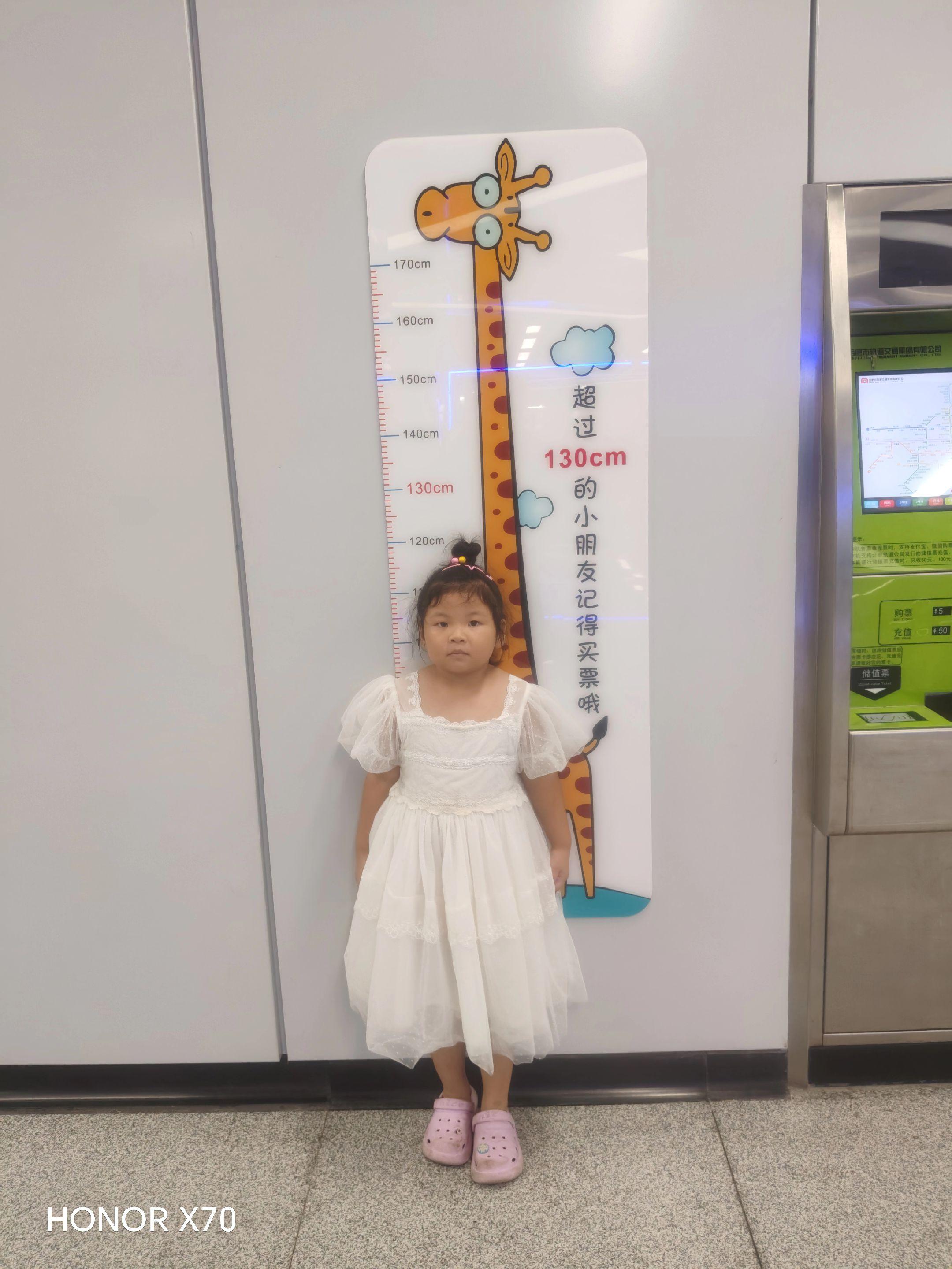 合肥市少儿图书馆