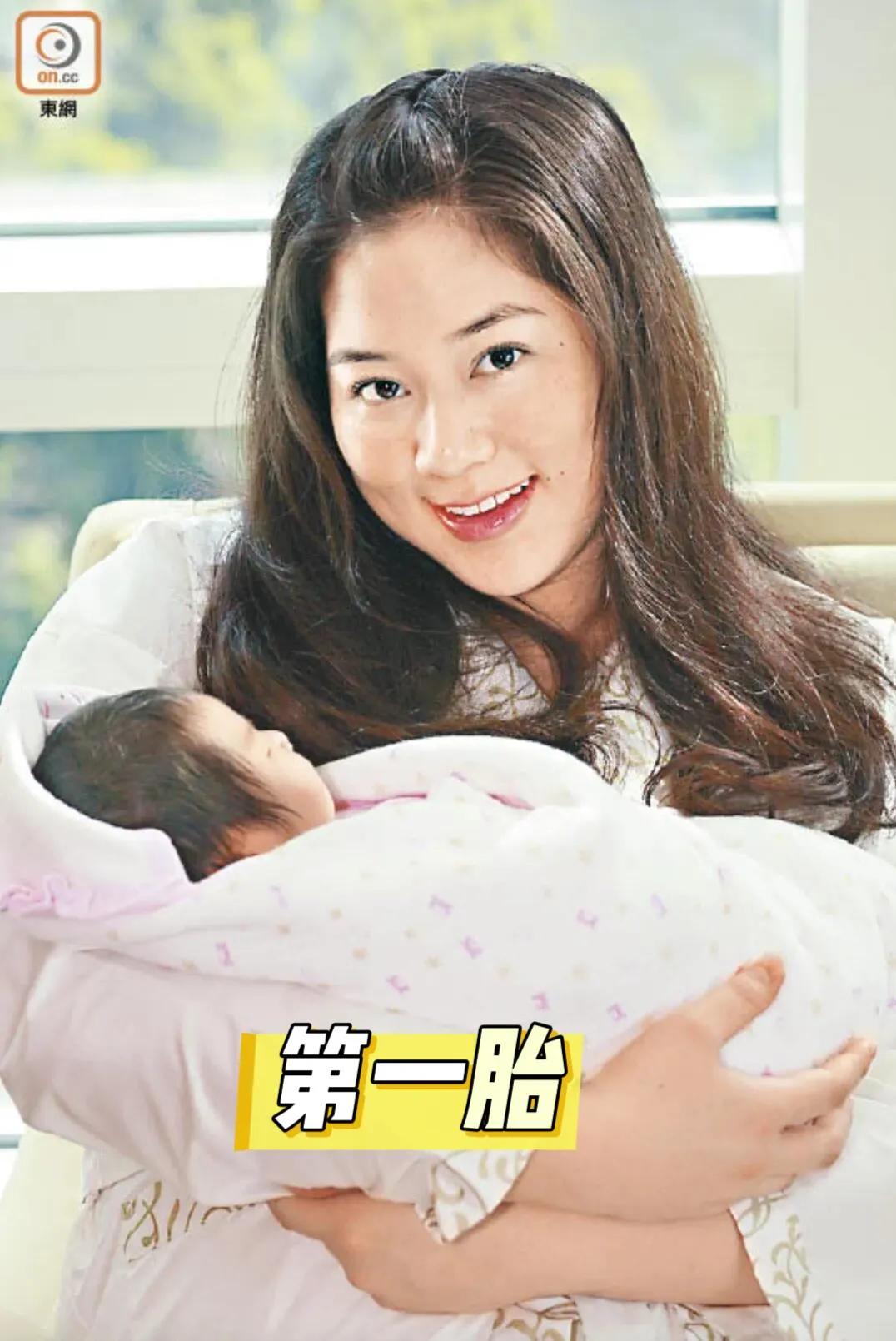 说说“千亿媳妇”徐子淇的那点事儿！豪门媳妇真不好当！


当年，徐子淇生第一个小