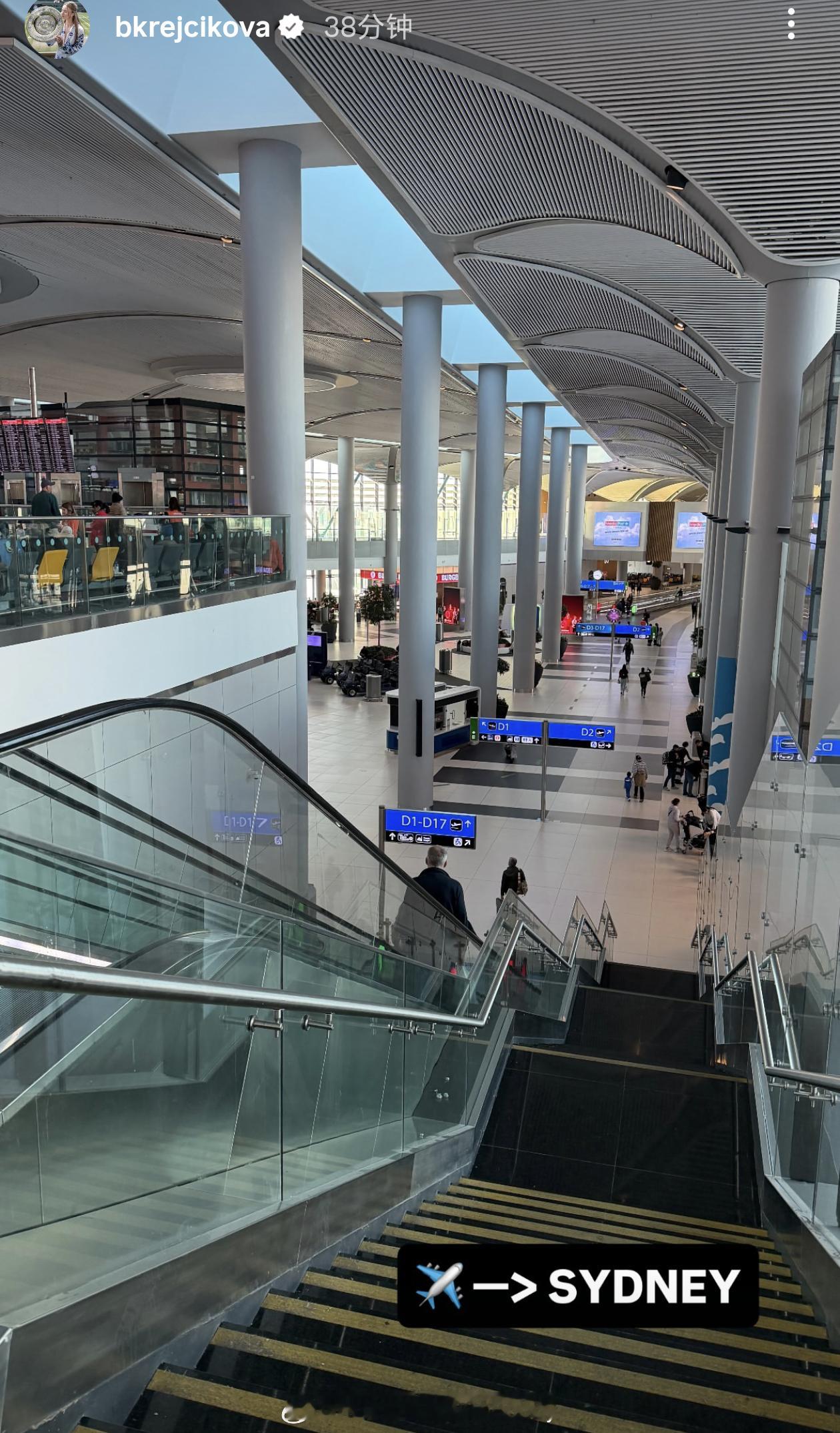 克莱吉茨科娃出发悉尼啦，大家期待她新赛季的表现吗？TELL ME ❓网球talk