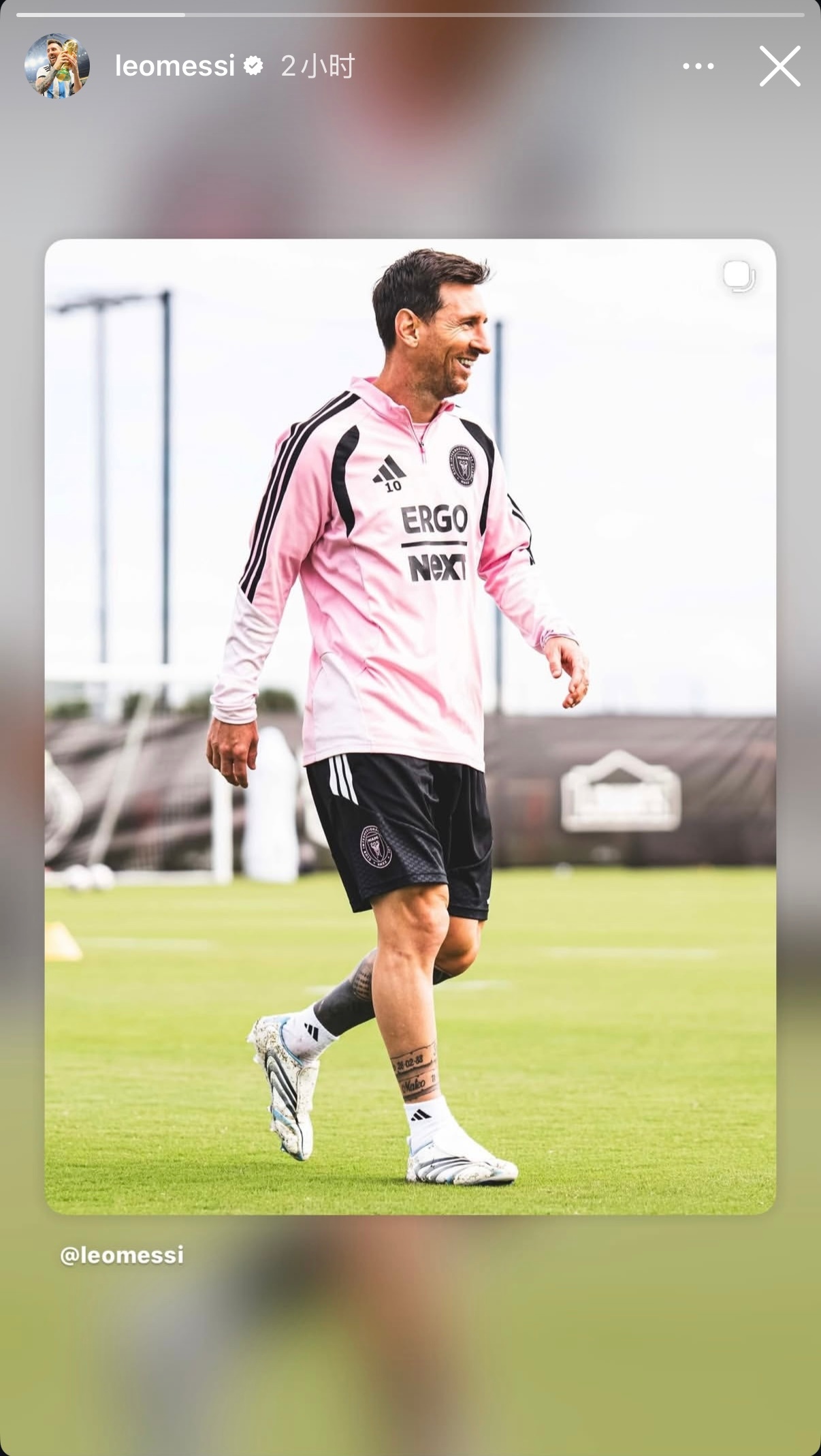 梅西更新ins和快拍安妞点赞❤️梅西