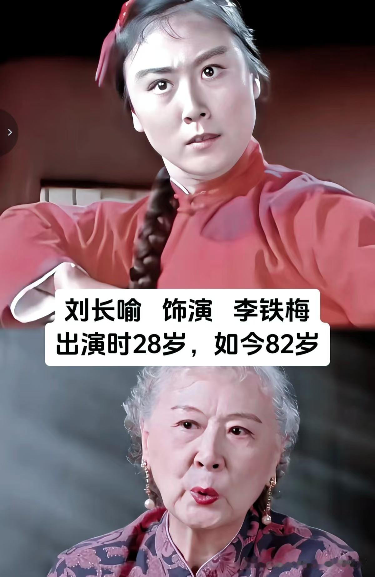  经典《红灯记》今昔对比！老戏骨风采依旧，看完满是回忆。
钱浩亮一腔热血，把李玉