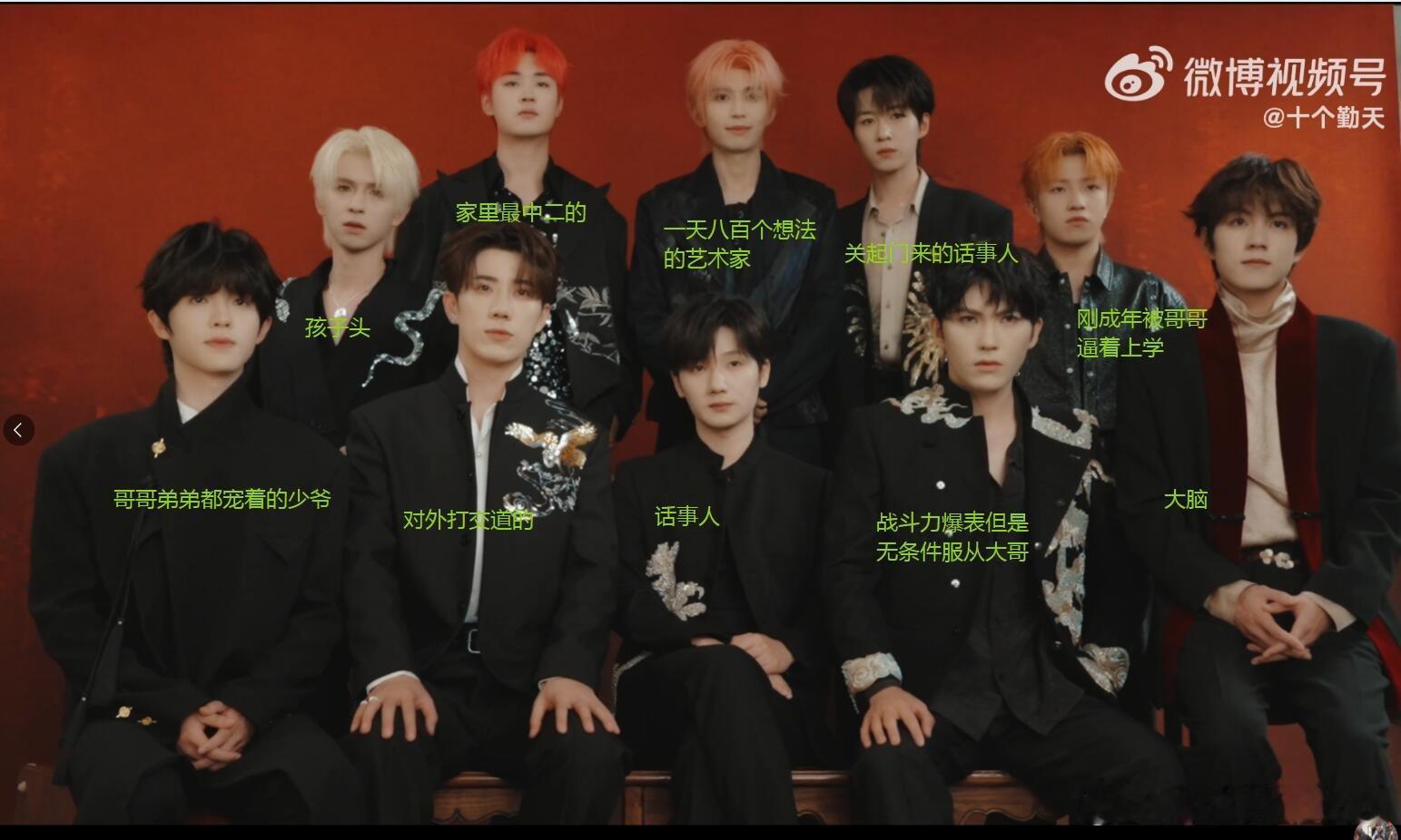 十个勤天[超话]一张海报联想的刻板印象十个勤天‖种地吧‖ ​​​