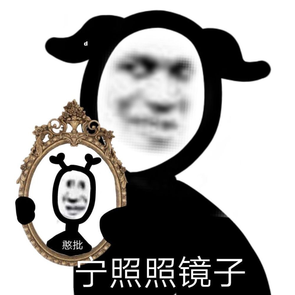 生活手记🐢不遗余力把一博和负面词汇关联，还有face说爱？暗戳戳又挂又踩，还好