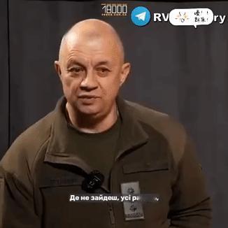 乌军新动员法案已提交最高拉达审议，前线第118机械化旅旅长阿纳托利•斯图任科发牢