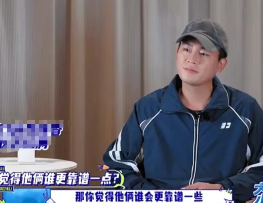 老戏骨变身一日助理！欧豪被问胡军李乃文谁更靠谱，脱口而出：“都不靠谱！他们这年纪