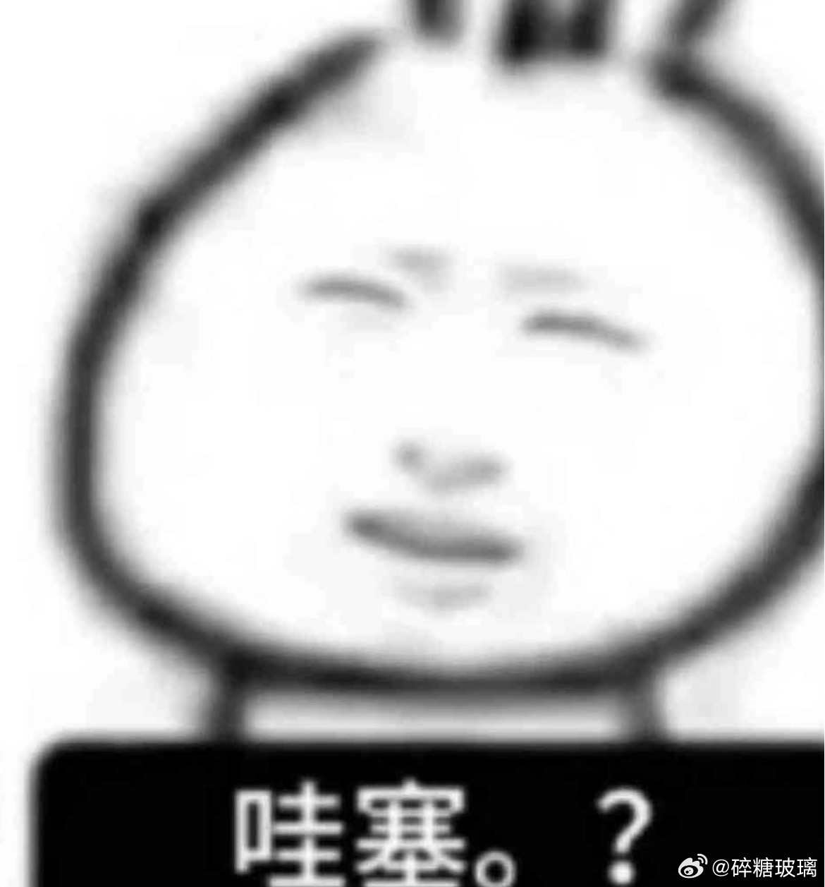 曝TOP不会解散    ？ 曝top解散通知10月发布  到底谁问他们了 ​​​