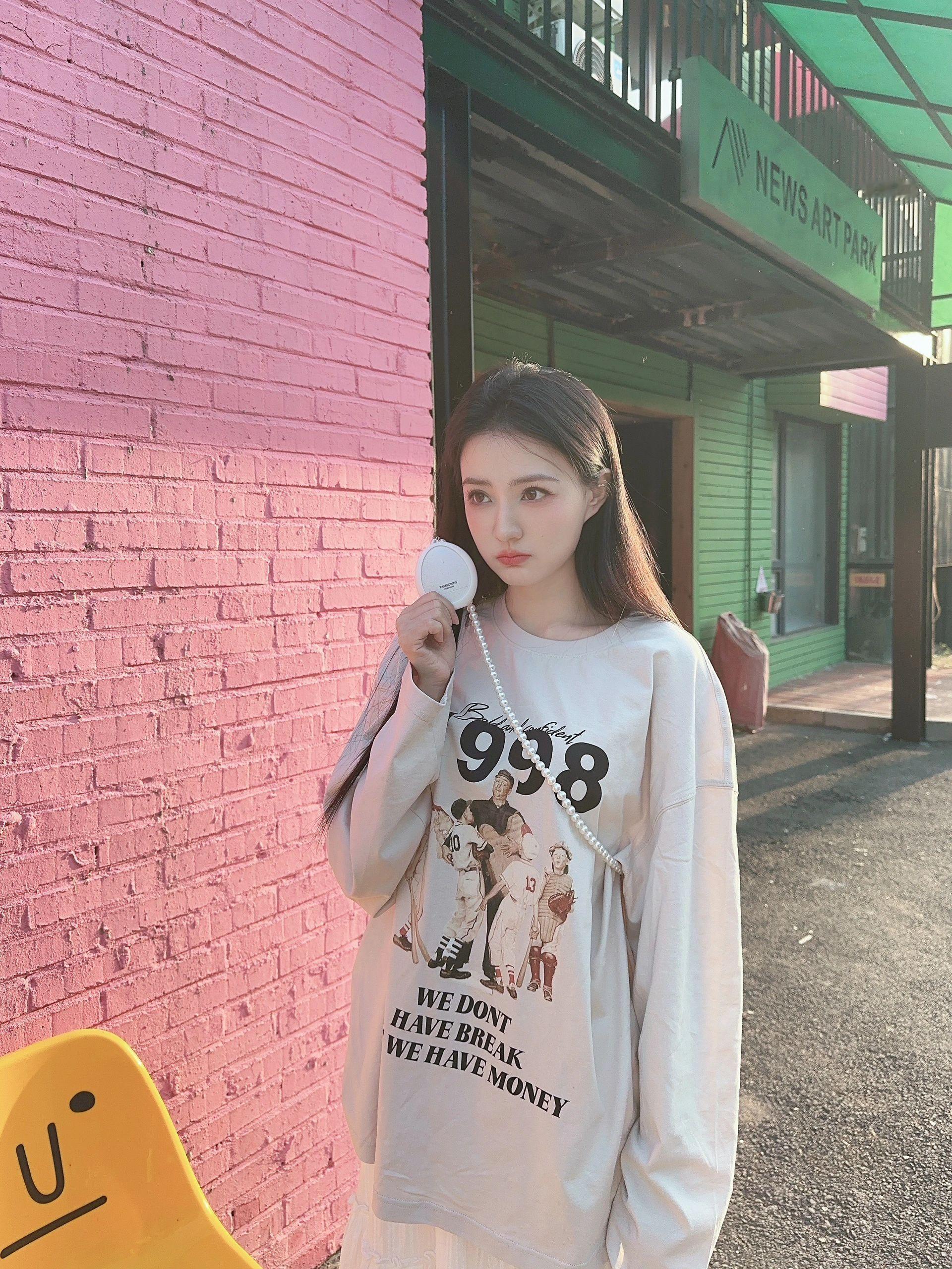 #徐璐[超话]##徐璐披荆斩棘的大小姐#XL#徐璐商业脑女主适配度#XL2024