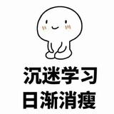 交易手记