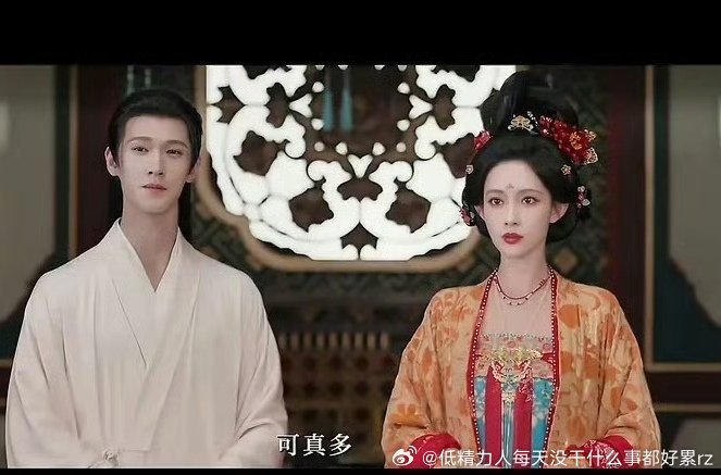 感觉就从歪鼻歪嘴瞪眼网红和小眼普南新鲜两口子变成更歪鼻歪嘴瞪眼网红和小眼普南的反
