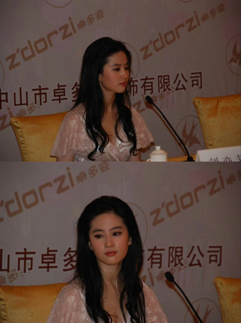 用玉形容她是不是很合适 