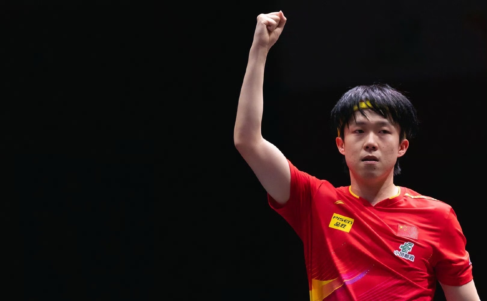 国乒22次世乒赛男单夺冠这个就叫专业！ ​​​