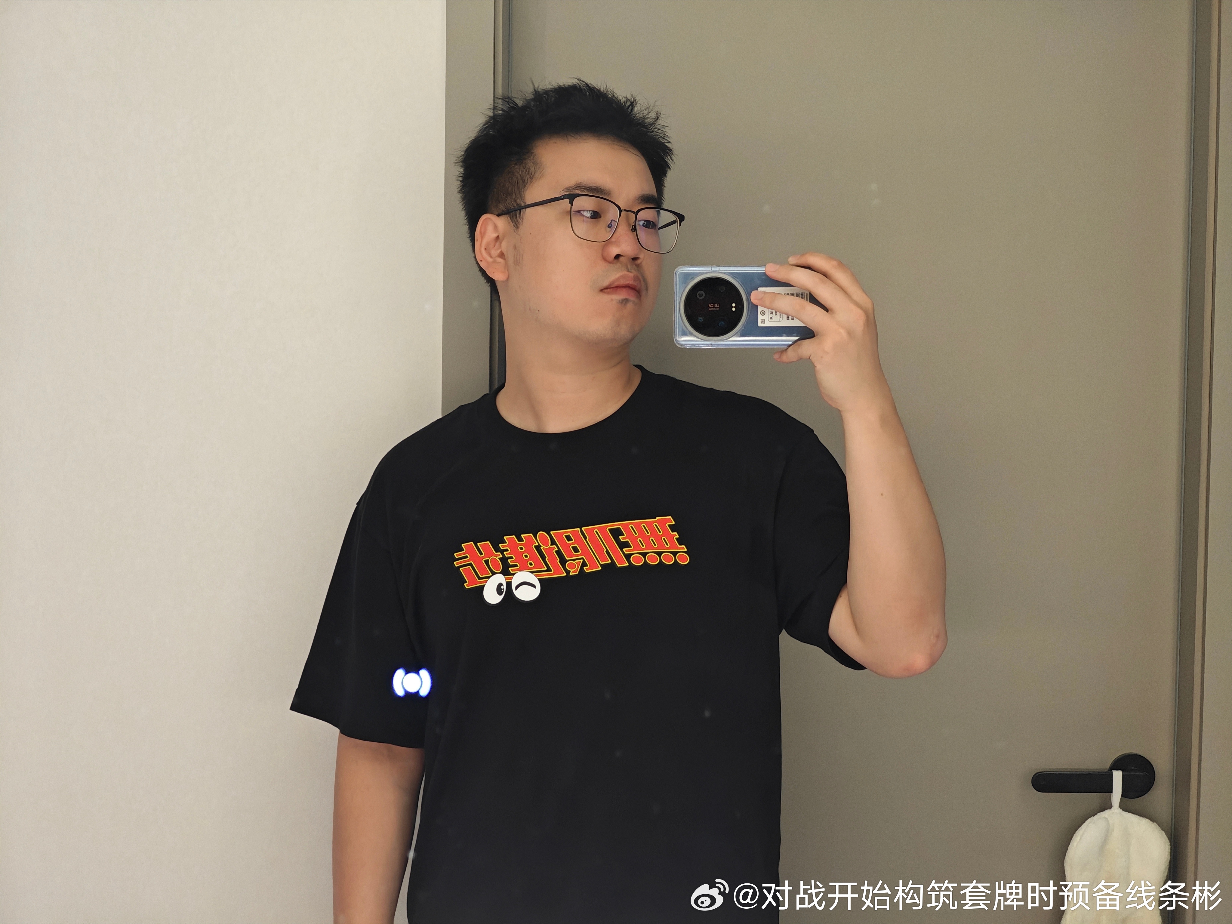 下班即刻帅帅前往奥体找Ella