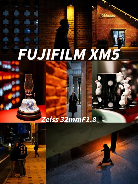 富士XM5扫街｜夜晚光影，胶片感直出攻略