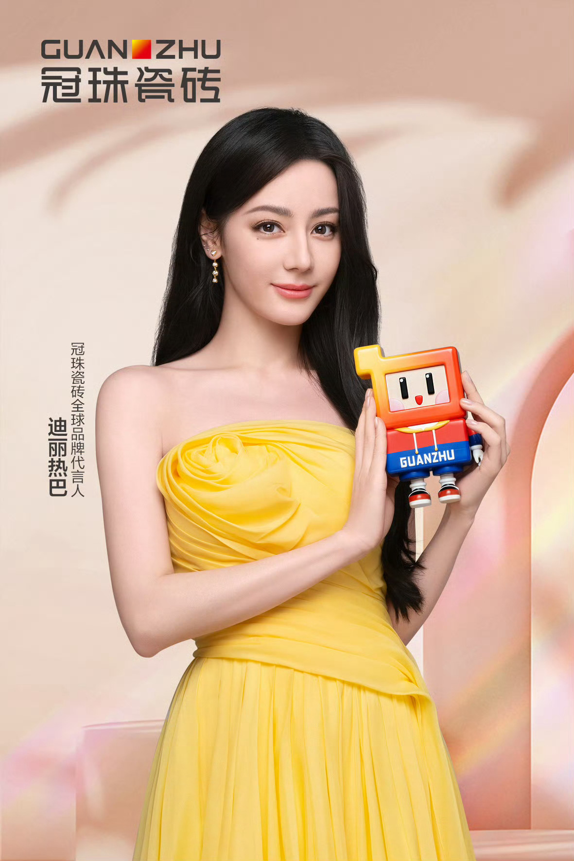 迪丽热巴最新物料⭐迪丽热巴明艳黄玫瑰 ​​​
