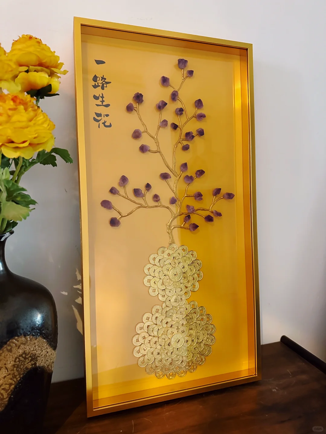 愿你我 ，今后 ，都能一路生花