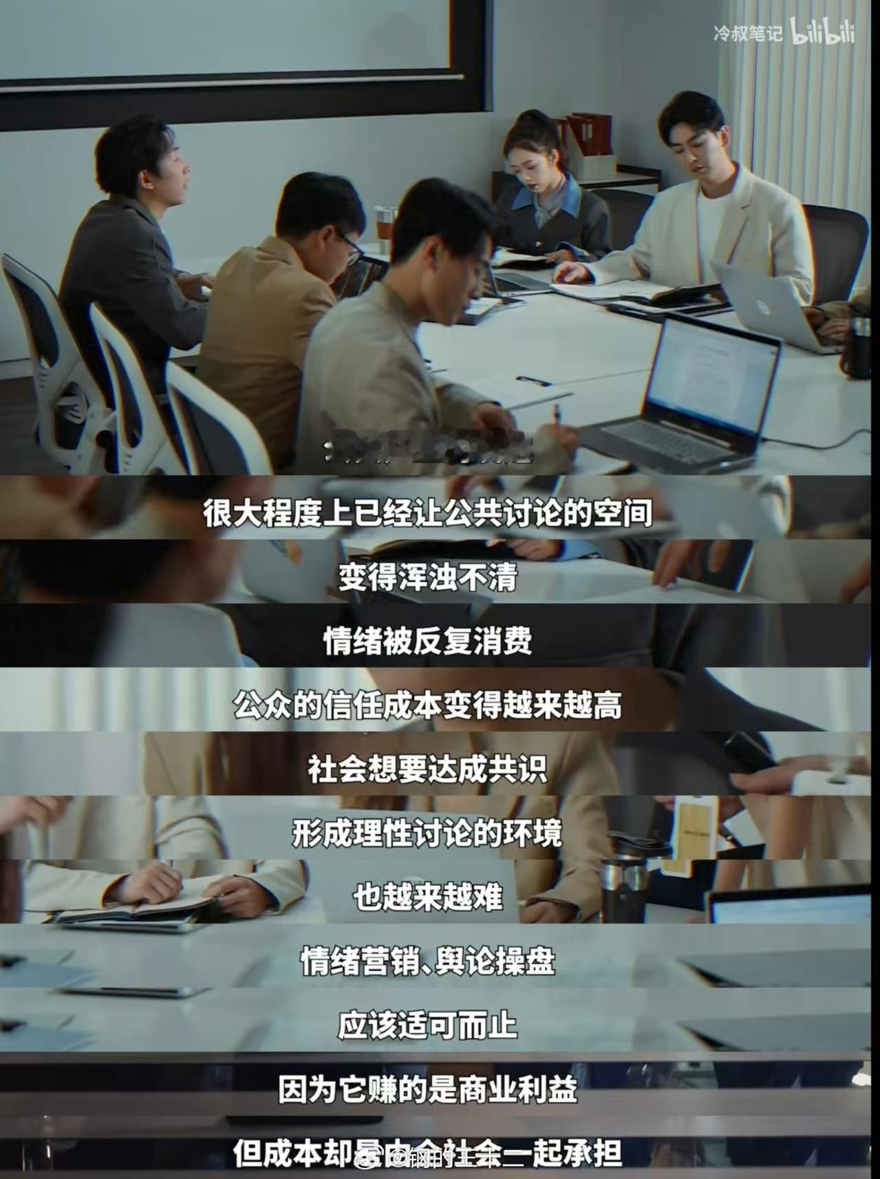 普通人应该学会的就是多去读读教科书上会教的“唯物辩证法”，学习一下辩证思维，别让