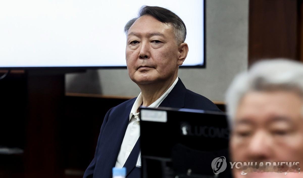 【尹锡悦涉嫌叛国案接受独检组传讯 全程拒绝供述】海外新鲜事 韩国负责调查内乱及叛