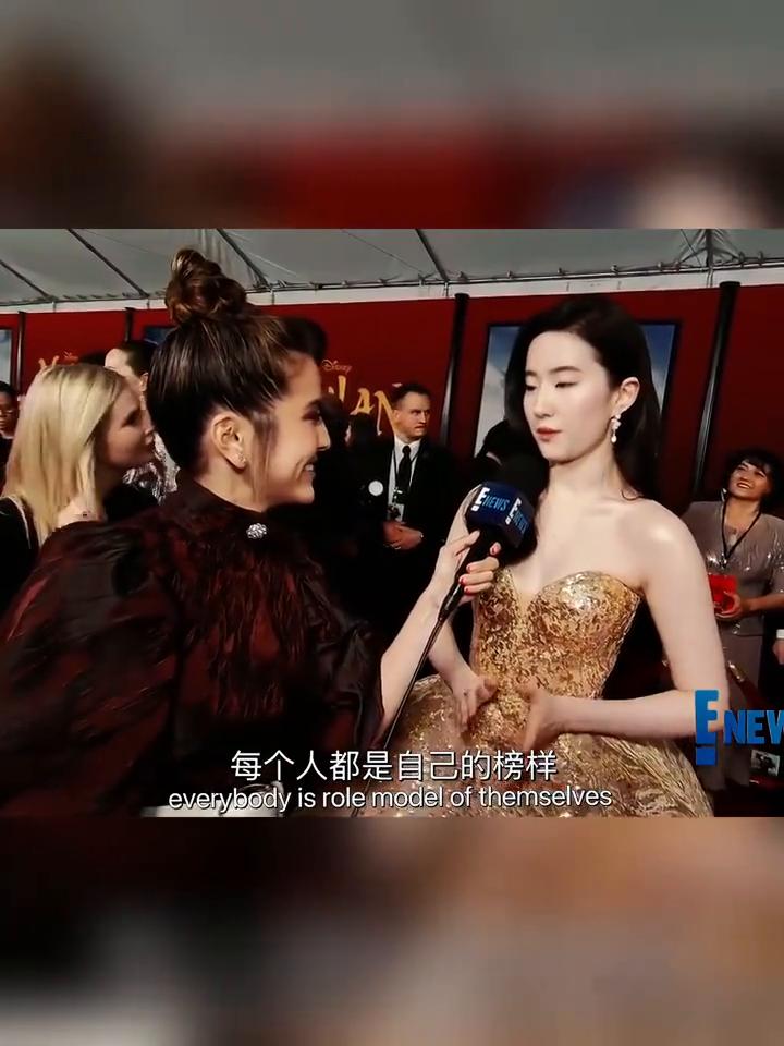 你准备好成为喜欢你的女性粉丝以及女性观众的榜样了吗？每个人都是自己的榜样，每个女
