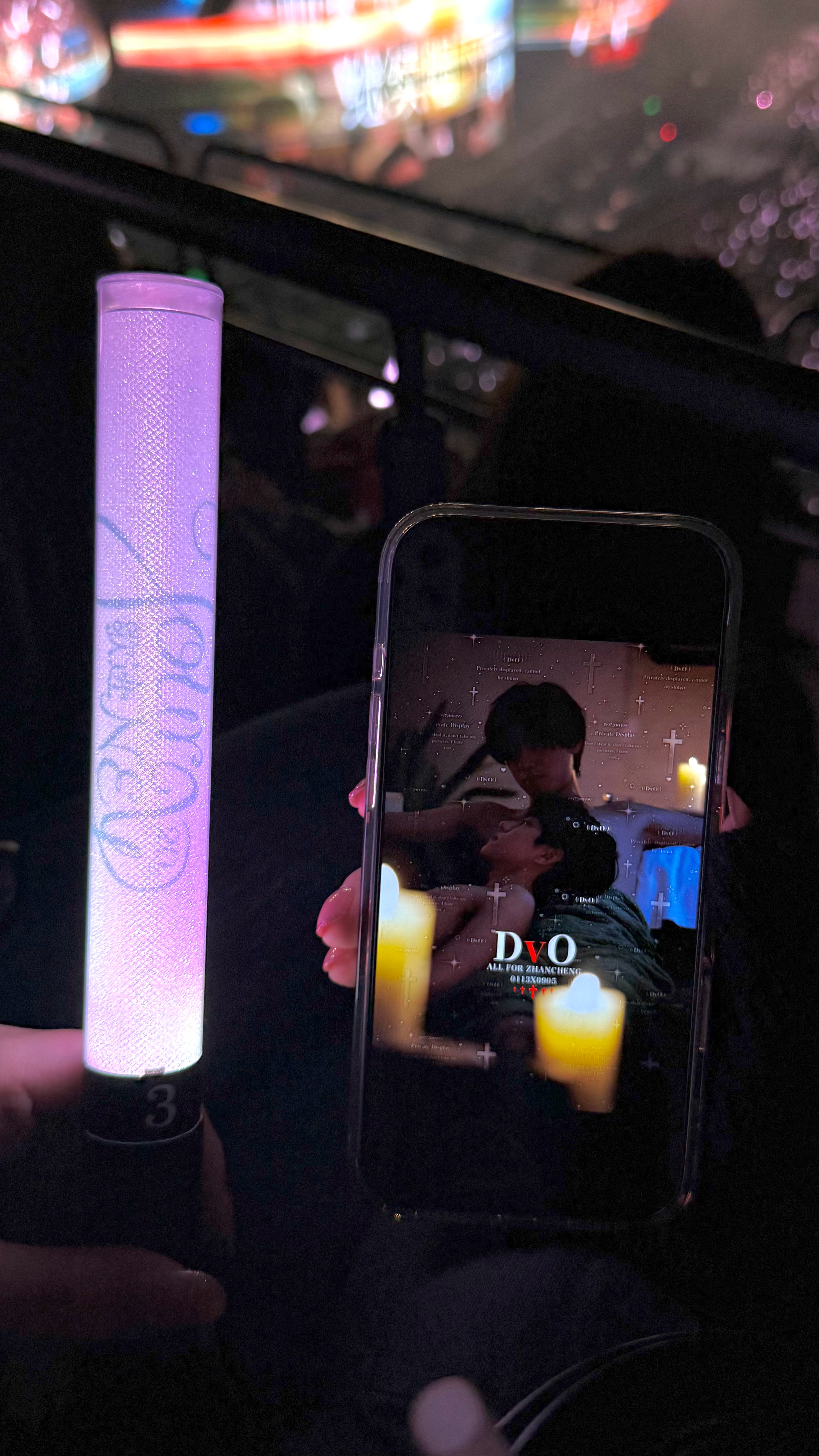 我看到荧光棒是粉绿的时候就这样 