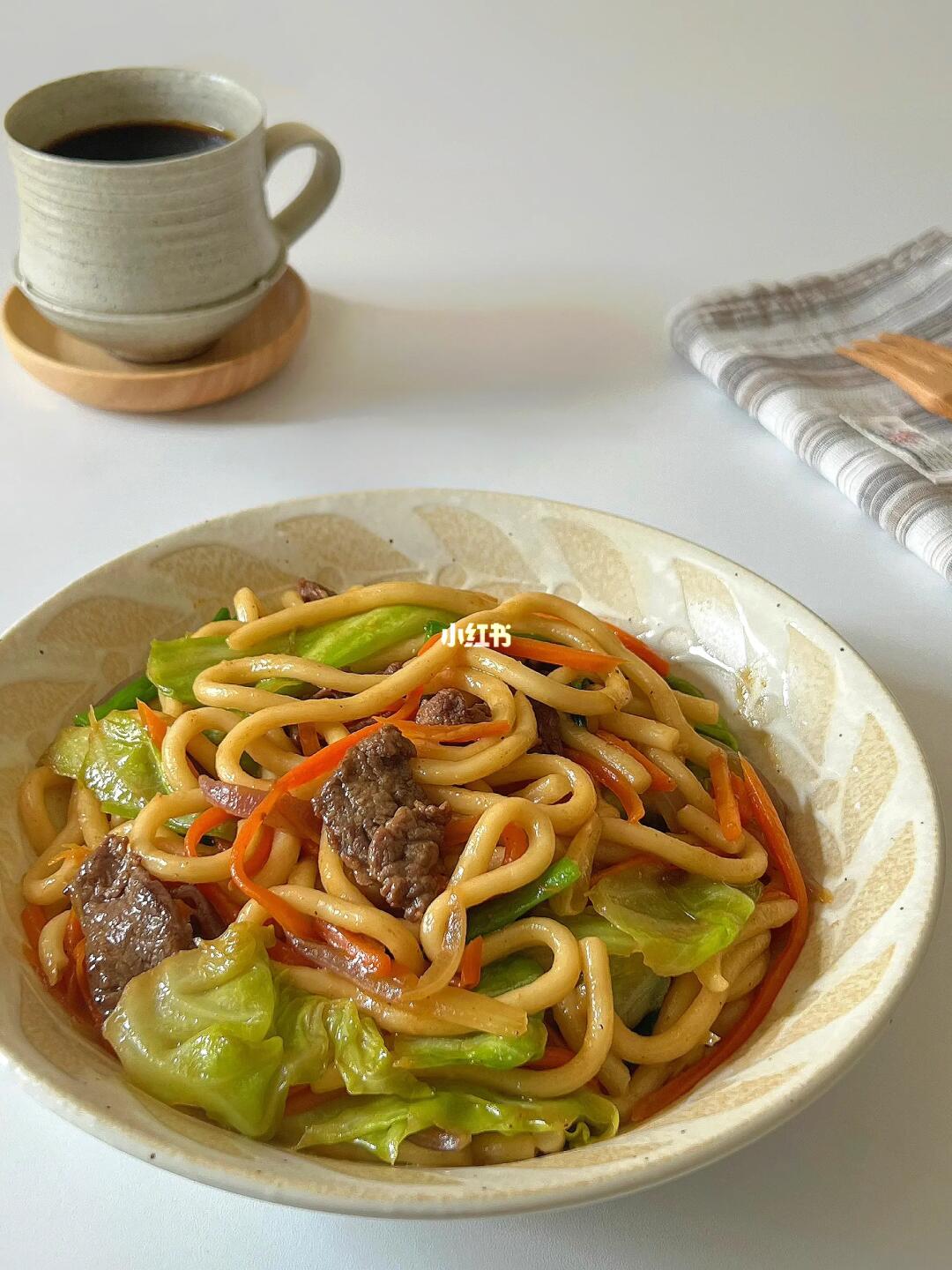 吃得舒服的干净饭🥣低脂🥩牛肉乌冬面🍜
