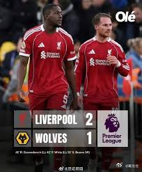 补时又崩盘！利物浦1-2惨遭狼队绝杀，萨拉赫扳平难救主，斯洛特直呼赛季缩影！莫利