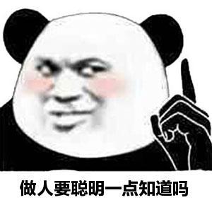 为什么买来的五常大米不好吃?明知道买不到真正的五常大米，就不要花高价去买所谓的五