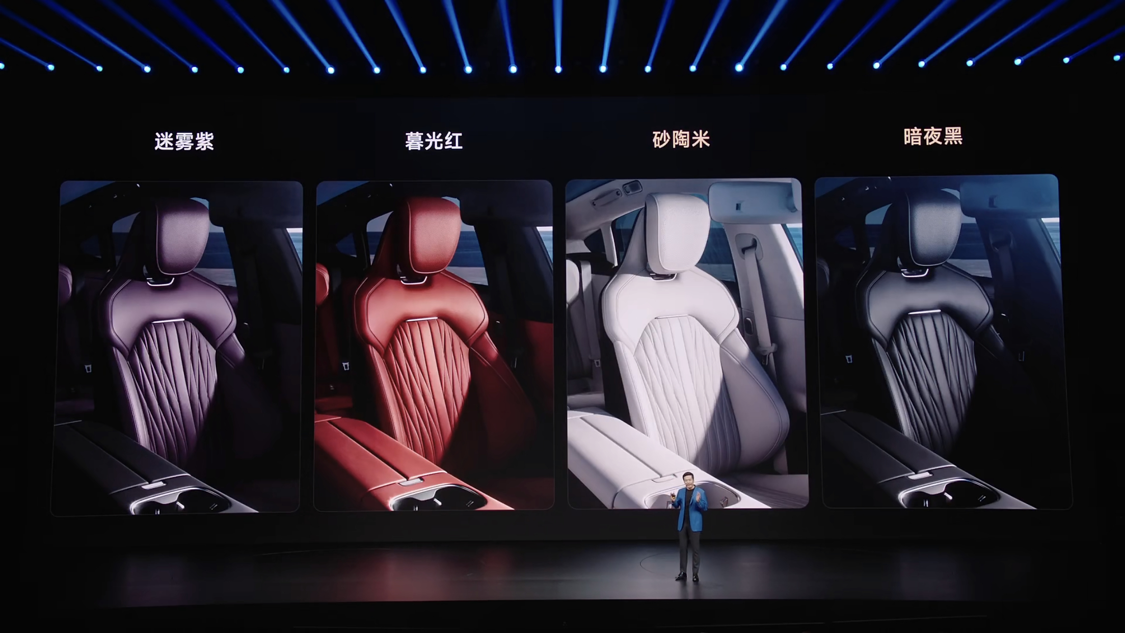 新一代SU7正式上市，新车围绕设计、驾控、智能与安全四个维度完成一次系统升级。相