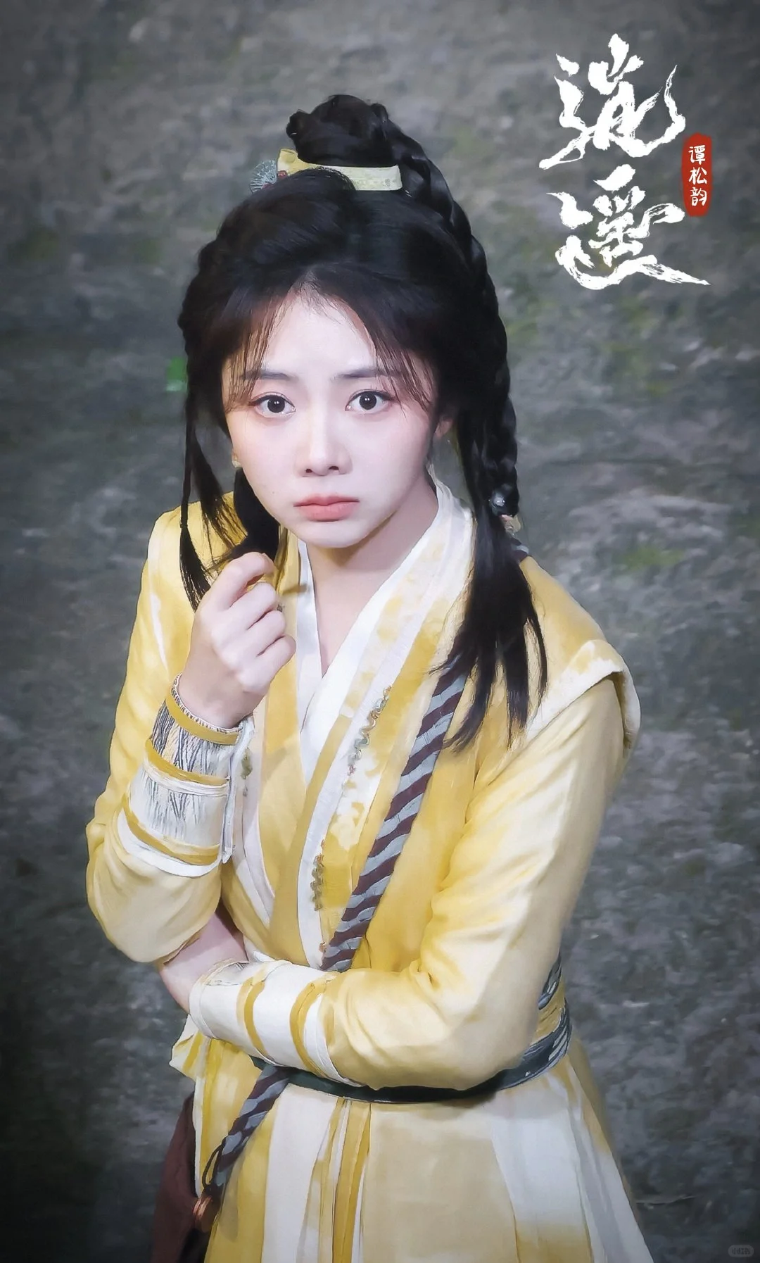 妈呀❗新剧造型太可爱了❗期待值拉满❗