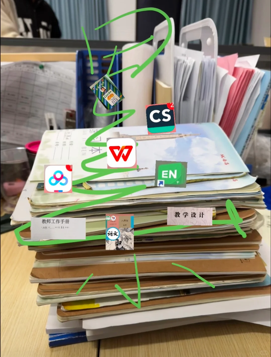 属于教师独一无二的圣诞树