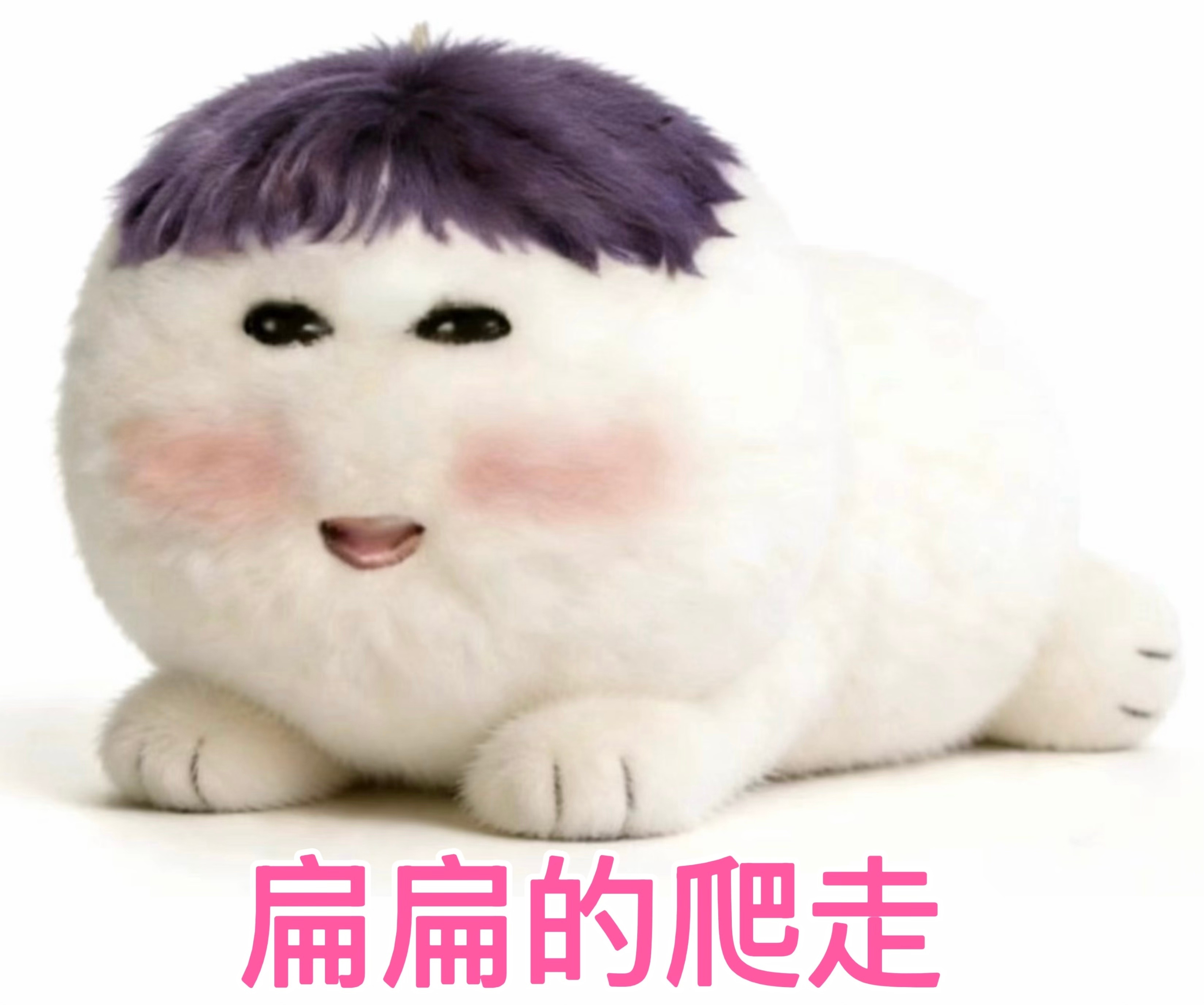 如果今现在是星期五晚上就好了 