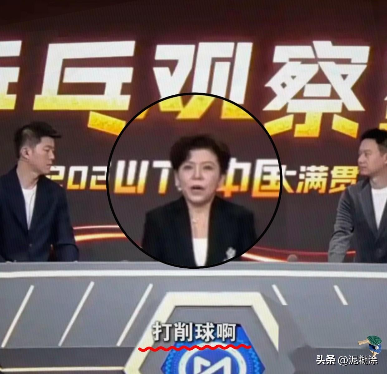 王曼昱呀王曼昱，你今天的表现真是让人刮目相看，面对佐藤瞳这样的削球手，
居然能够