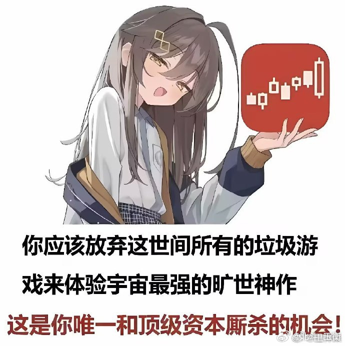🤣🤣🤣🤣🤣 
