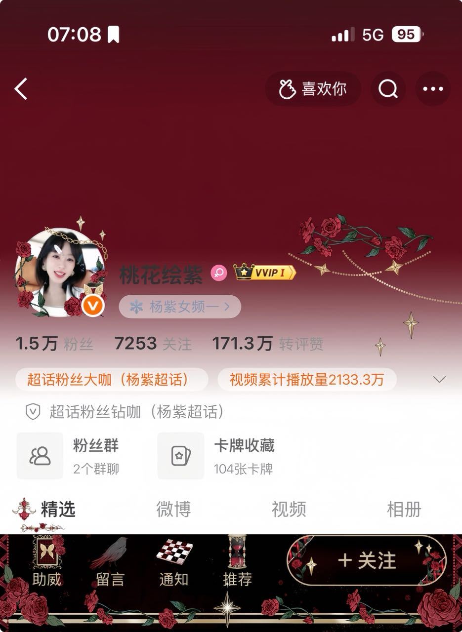 别懒了来动动 