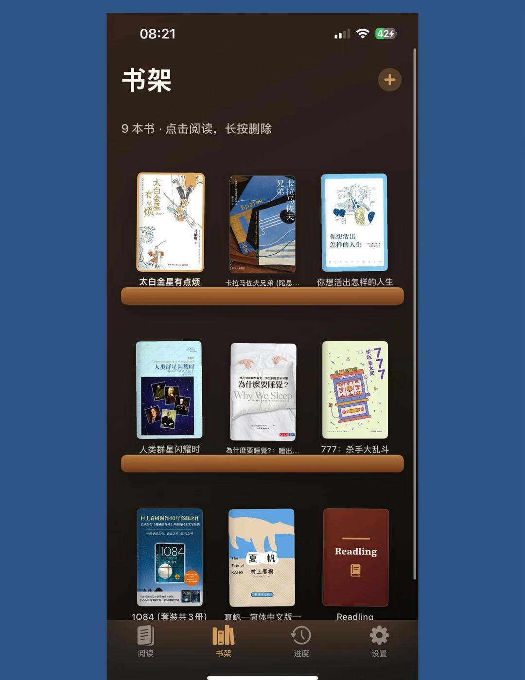 有用户想内测吗