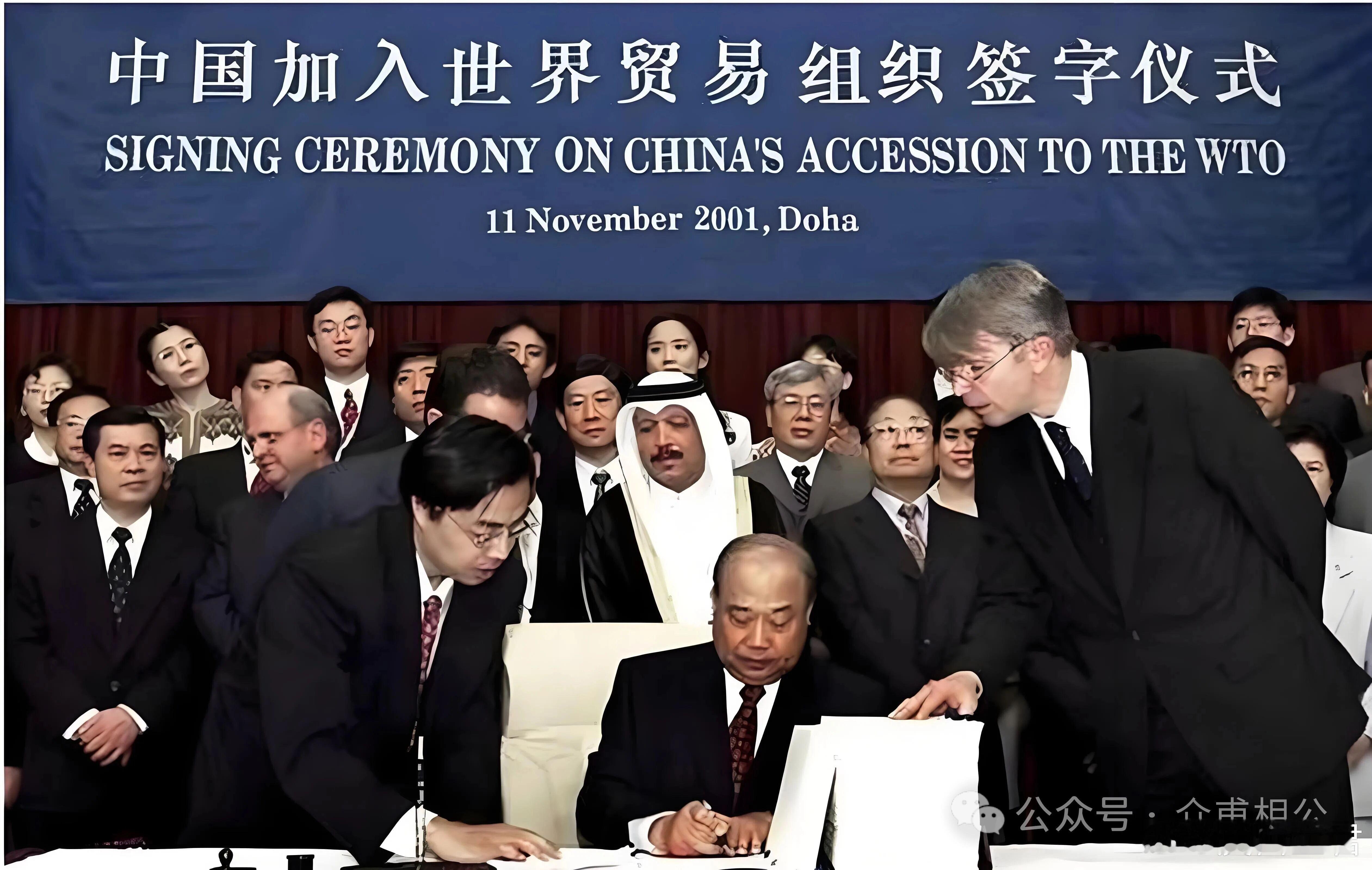 就算2001年美国开了天眼，知道未来我国的发展势头，仍会首选拉拢我们网上有一种流