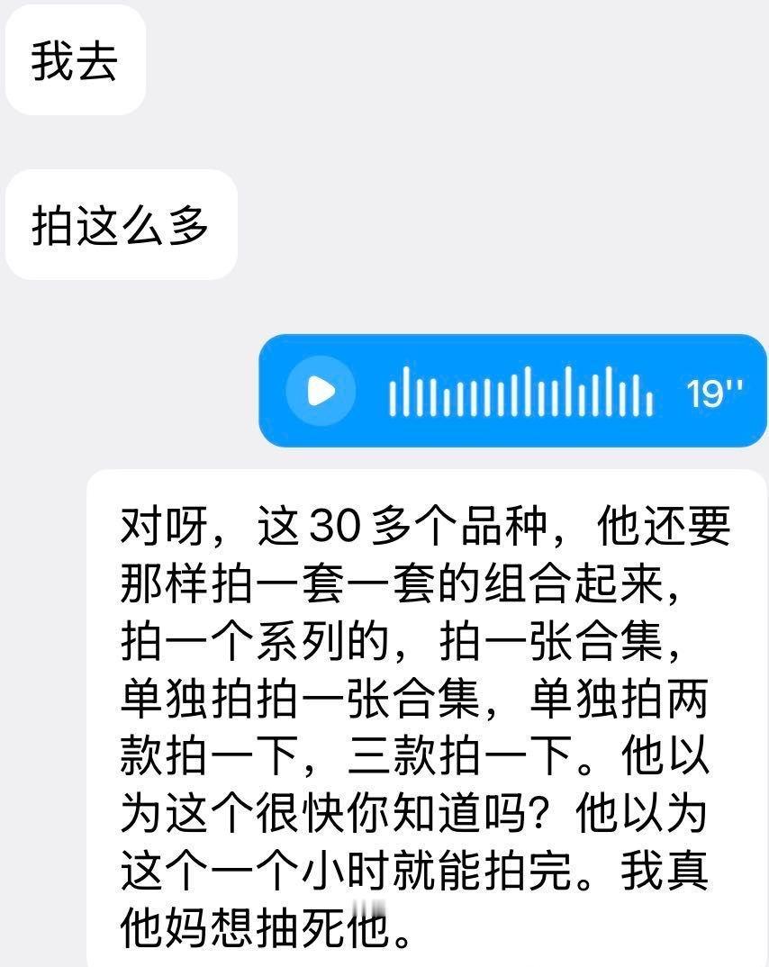 测报你就放一张图片啥也别说 ​​​