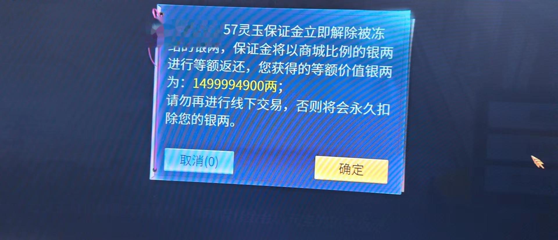 😂以忍为天下为己任