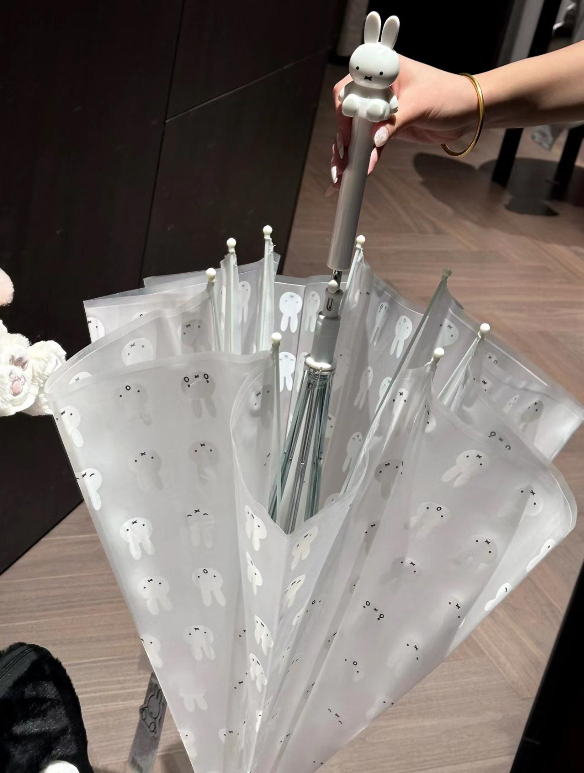 米菲兔雨伞☂️ 