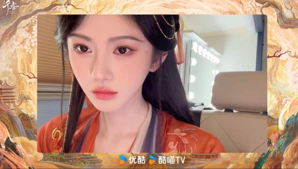 鞠婧祎  jjy鞠婧祎千香 jjy鞠婧祎姜黎非 你真诚的弯一弯眸 像春天的樱花瓣