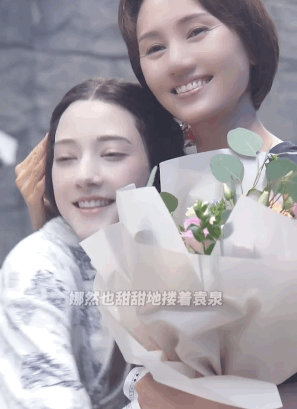 娜然真的好可爱！哈基米哈基米🥰，小狐狸贴贴 ​​​