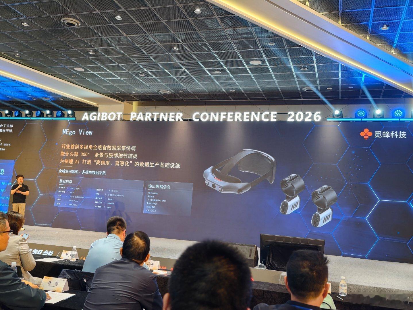 觅蜂科技今日重磅发布 MEgo 系列无本体数据采集硬件及 MEgo Engine