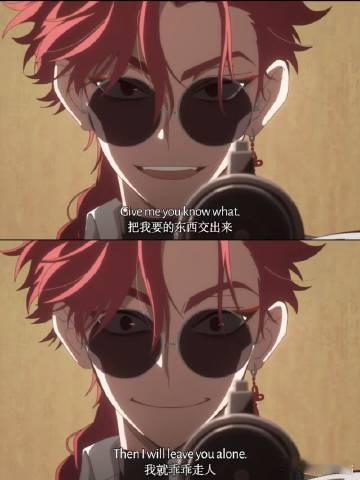 时光英都篇结局一个都没少 李导可是真懂我们，没想到居然一个都没有少，这一刻真的会