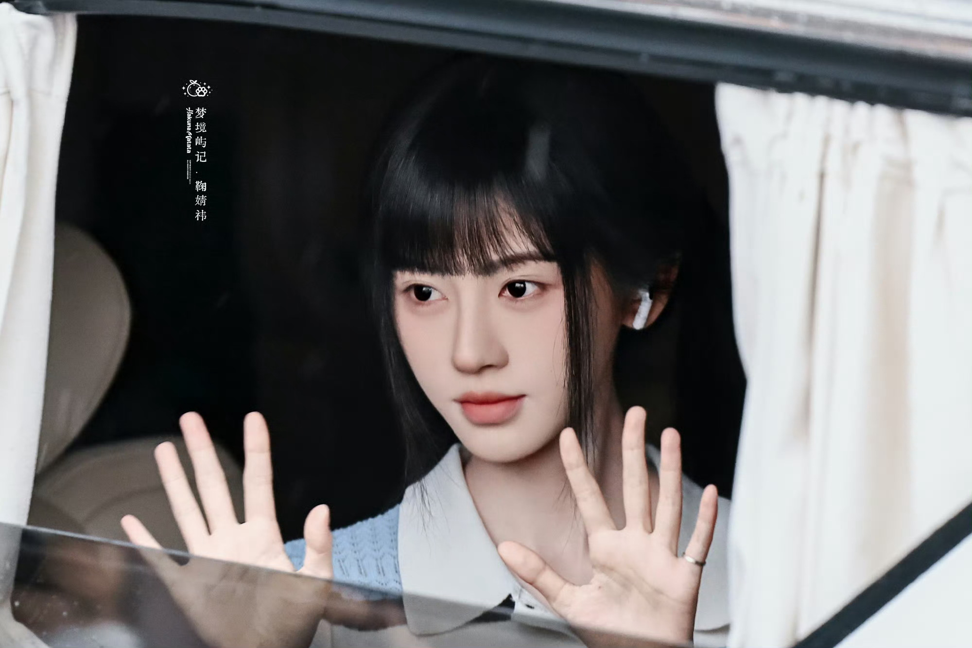 鞠婧祎澹台台 jjy鞠婧祎粉墨江湖 “玫瑰之所以是玫瑰，是风与光的眷顾，更是视线