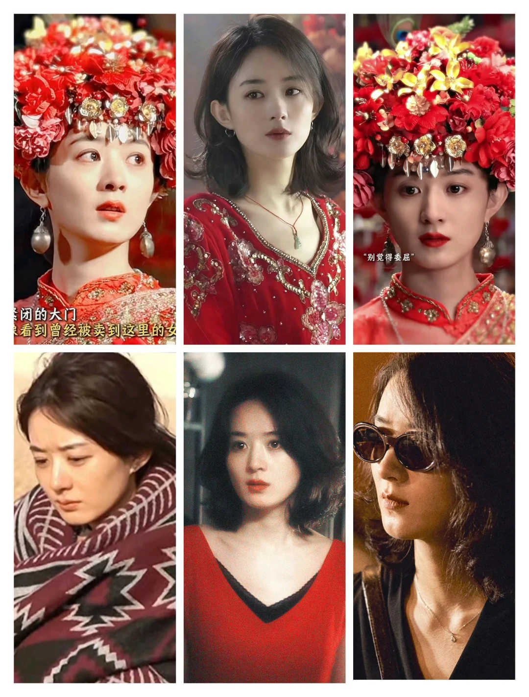 这谁看了不迷糊啊！